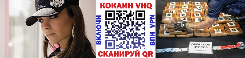 Кокаин Боливия  Купить где  Колпашево 
