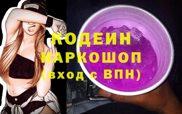 дживик Баксан