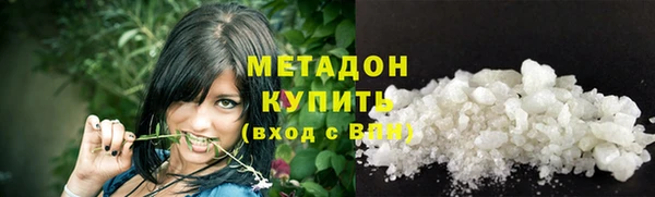прущая мука Балахна