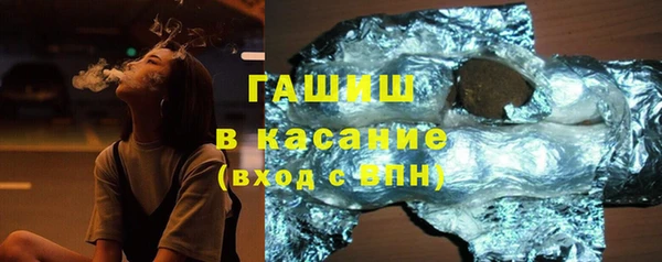 прущая мука Балахна