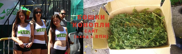марки nbome Аркадак