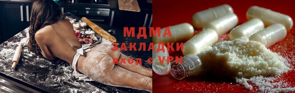 дживик Баксан